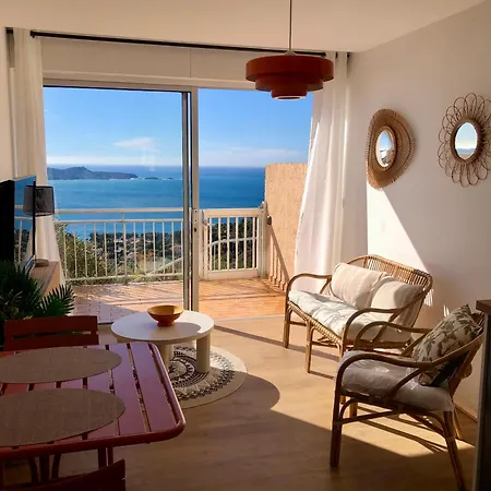 Un Balcon Sur La T1 Neuf équipé * Hyères
